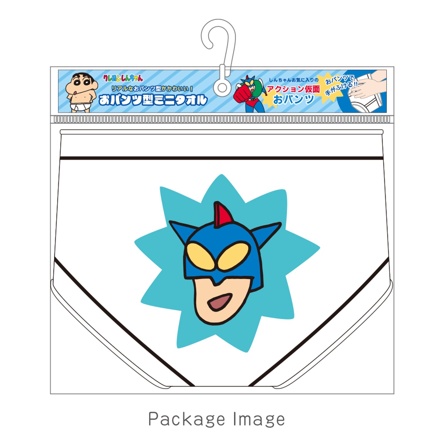 7/22〆◎凄麺オリジナルミニタオル非売品2枚有すごめんち仮面キャラクター可愛い 7/22〆◎凄麺オリジナルミニタオル非売品2枚有すごめんち仮面