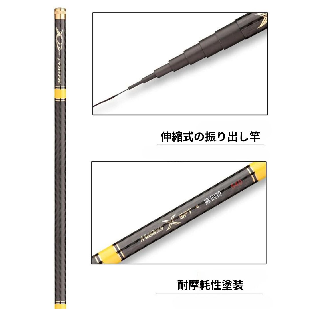DAIWA ダイワ 鋭覇 硬調 56SX EIHA 渓流竿