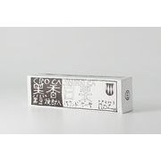 「常温」【36箱（1ケース18箱入り×2）】黒香白果(くろかしろか)250g 栗果(くりか)