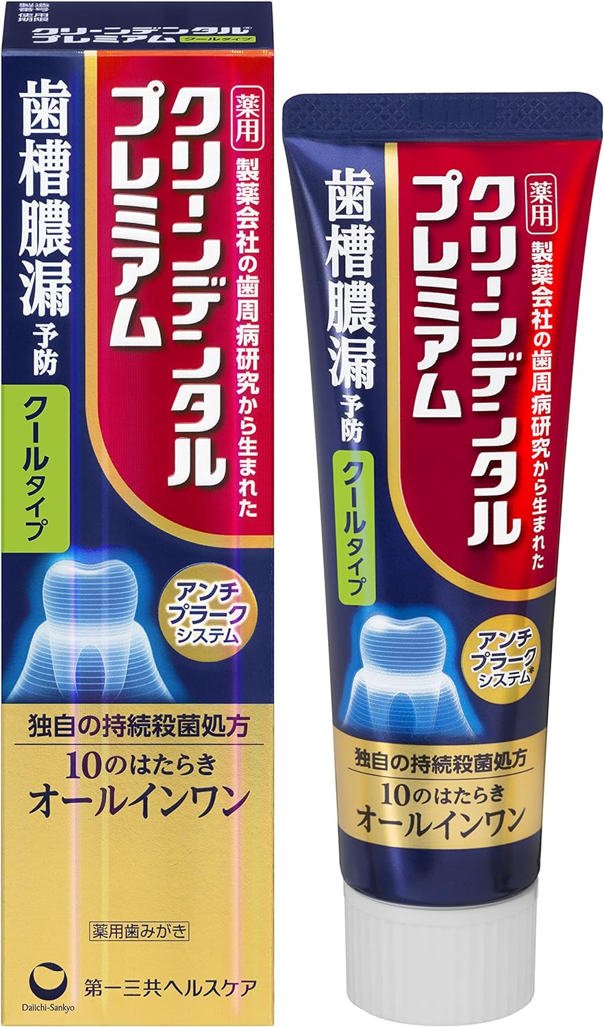 海外大人気★第一三共ヘルスケア クリーンデンタルプレミアム クールタイプ 100g 歯みがき【医薬部外品】