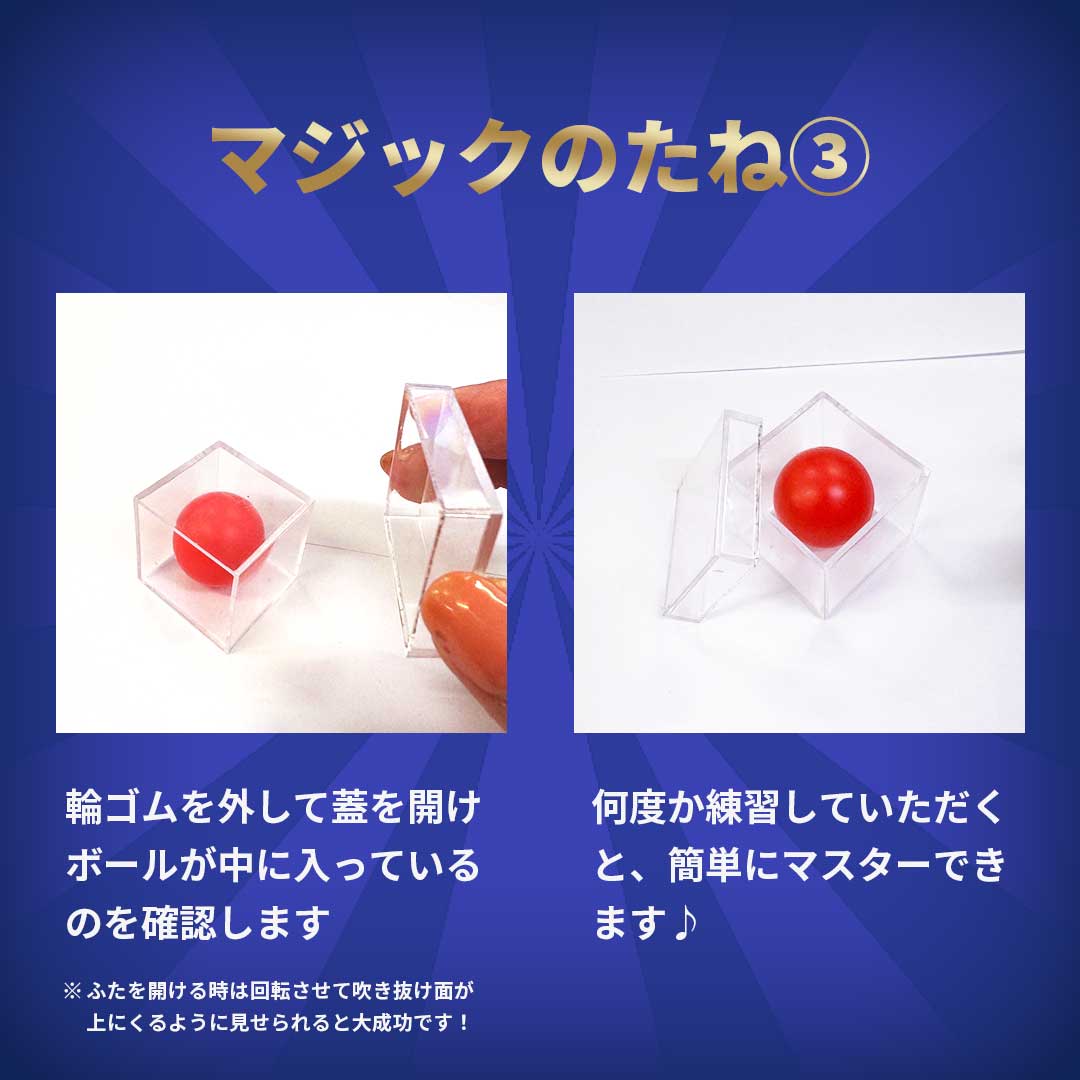 クリアガラス 菓子入れ 赤い蓋付き クリアガラス 菓子入れ 赤い蓋付き