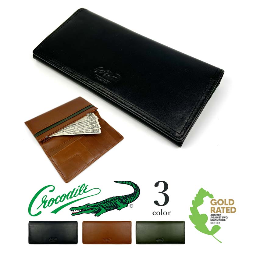 【全3色】 CROCODILE クロコダイル リアルレザー かぶせ 長財布 ロングウォレット 本革