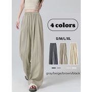 何枚でも欲しくなる 激安セール ロングパンツ レディース 垂れ感 長ズボン カジュアルパンツ スラックス