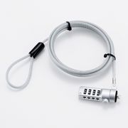 ナカバヤシ　セキュリティロック　ダイヤル式　SL-055