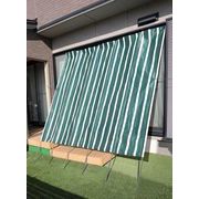 パパッと広げて簡単！洋風たてす 2m幅 3m幅