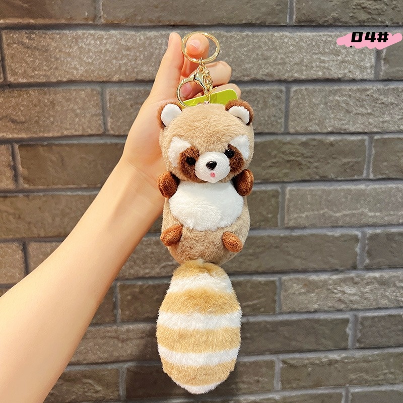 ぬいぐるみキーホルダーバッグチャーム [J1173] | - Buyee, un