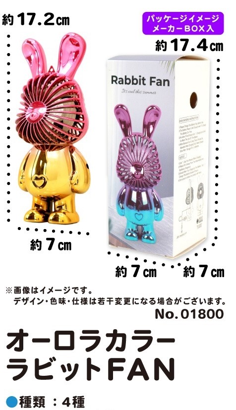 オーロラピンク×１　ランプオーロラ×スリガラス白胡桃ウッド木製 オーロラピンク×1 ランプオーロラ×スリガラス白胡桃ウッド木製