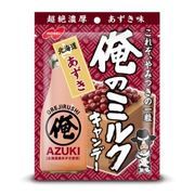 ノーベル　俺のミルク　北海道あずき 【キャンディー・飴】