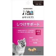 ジャパンペットコミュニケーションズ　おやつサプリ 幼犬用 しつけサポート 80g