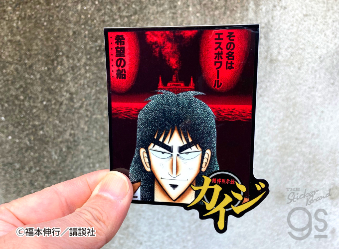 アニメキャラクター バッジ ステッカー セット BLEACH×サンリオキャラクターズ ダイカットステッカーセット｜むにゅ