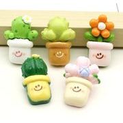 DIY素材★♪植物★♪装飾★携帯ケース素材★♪アクセサリー♪手芸diy