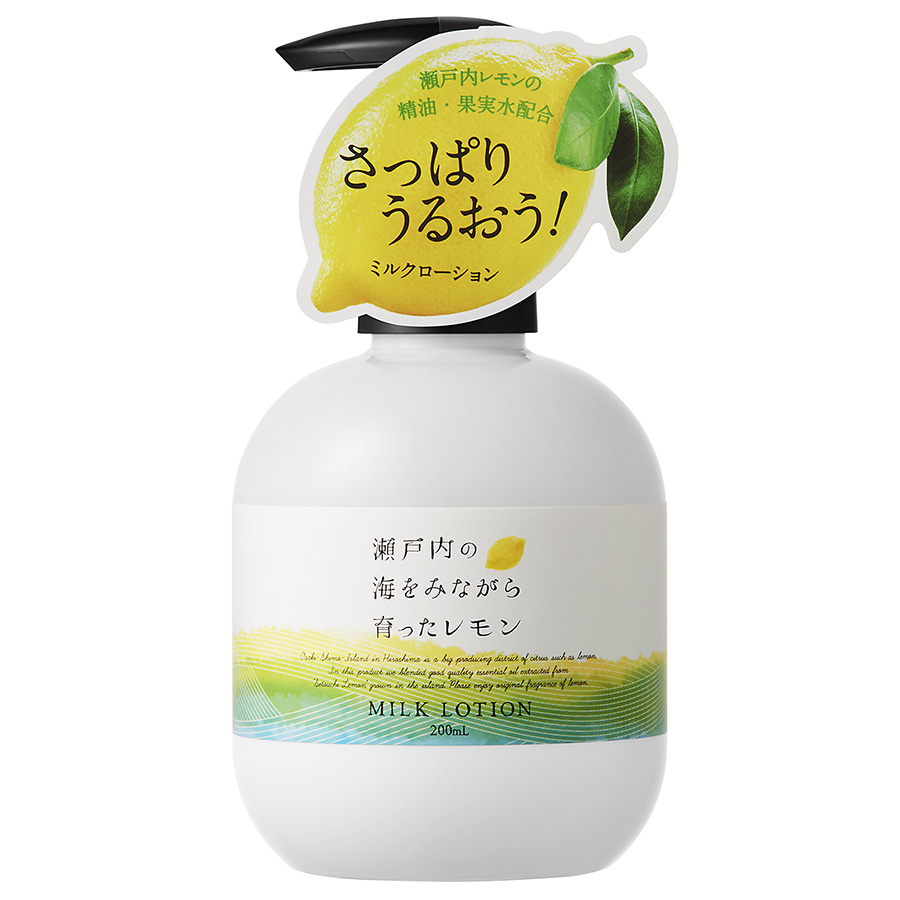レモン出品 楽天市場】セイコーマート Secoma レモンウォーター 500ml 24本