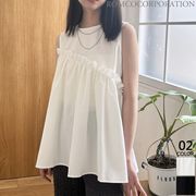 【2024新作商品♪】異素材コンビノースリーブトップス