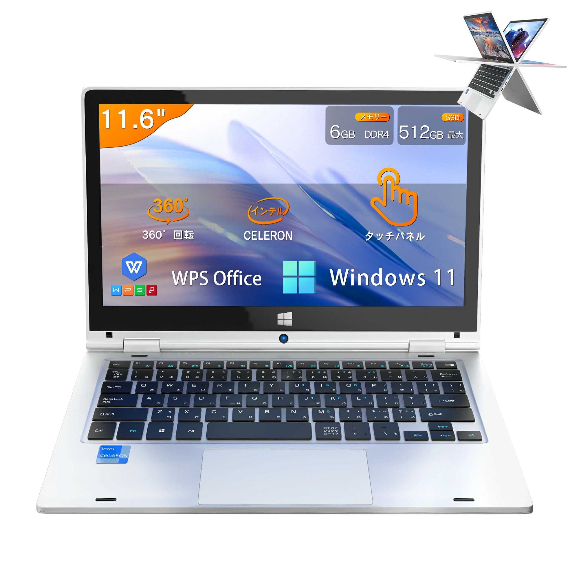 値下げ】水色ノートパソコン （値下げ早い者勝ち ACER ノートPC