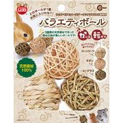 マルカン　バラエティボール