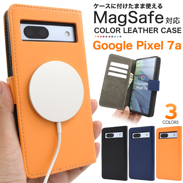Google Pixel 7a 128GB ケース付　 Spigen、Google Pixel 7a (5G)用アクセサリーAmazonストアにで