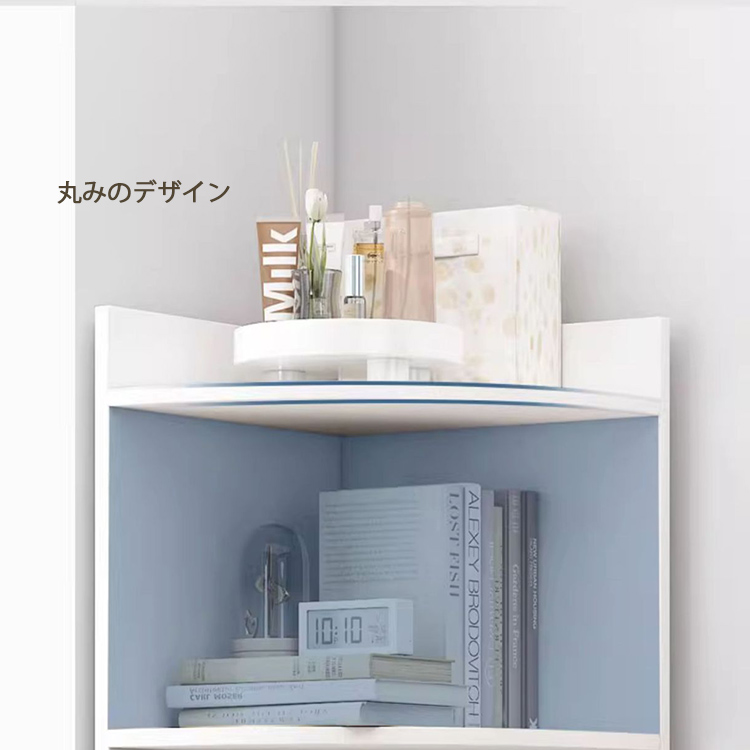 まるおくん ②コーナーキャビネット 楽天市場】コーナー本棚 オープン