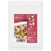 ピュアレトルトまぐろ角切り　60g　犬用フード