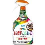 カダンお酢でまもる 1000ml フマキラー