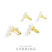 ▼MAGGIO▼【コーデに愛らしさを添える】パールラインバーイヤリング
