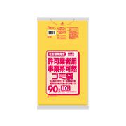 Ｇ－７Ｄキヨカ　カネン９０Ｌハントウメイ