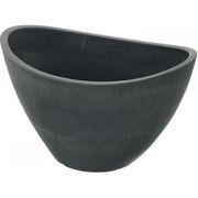 リッチェル ボタニー バルカボール 25型 ダークグレー(DG)