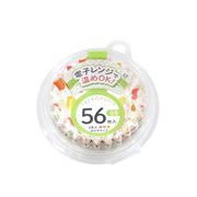おかずカップドット柄8号56枚