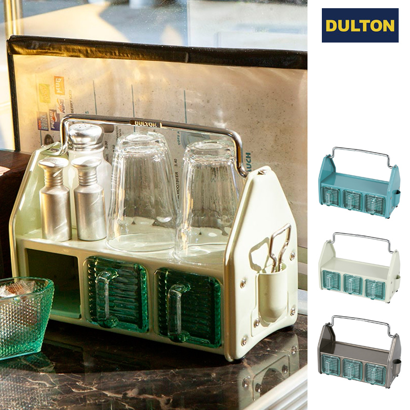 ■DULTON(ダルトン)■ Table organizer