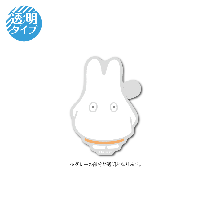 レア　新品未使用　ミッフィー おばけ　記念スタンプ 楽天市場】【楽天スーパーSALE限定 いまだけ50%OFF!】おばけ