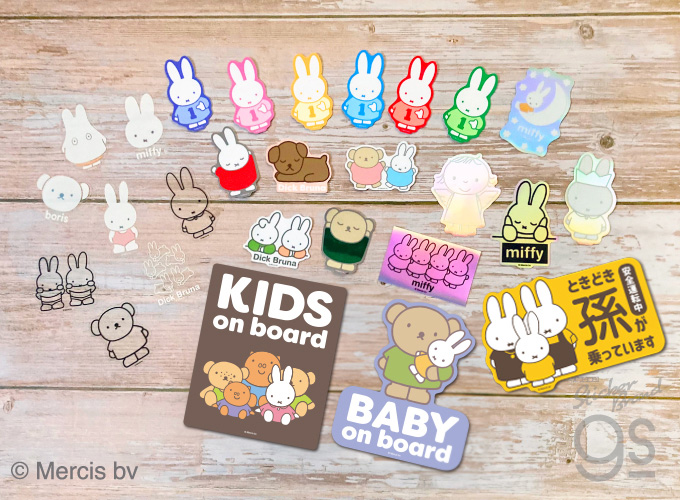 6種セット：B】 miffy ダイカットミニステッカー キャラクター