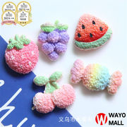 新入荷   デコパーツ樹脂   DIY素材 貼り付けパーツ デコ素材 手芸材料 アクセサリーパーツ