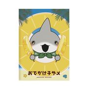 おでかけ子ザメ A5ノート 子ザメA