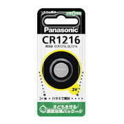 Panasonic パナソニック リチウム電池 コイン形電池 CR1216
