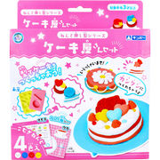 【アウトレット】ギンポー ねんど押し型シリーズ ケーキ屋さんセット 4色入