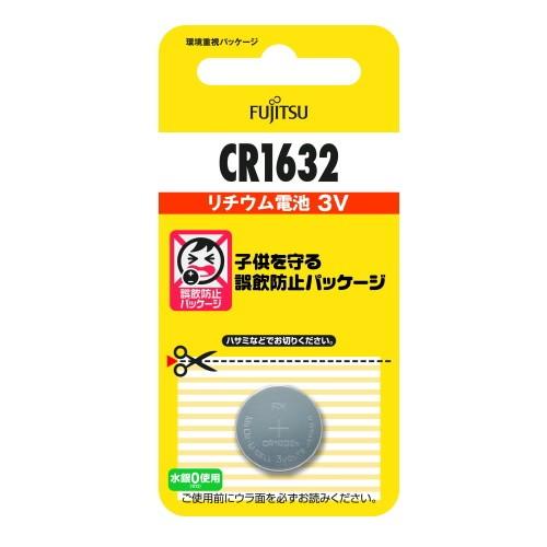 富士通 FDK リチウムコイン電池 3V CR1632C(B)N