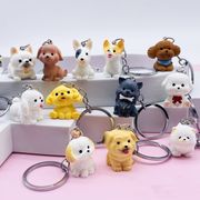 かわいい  犬キーホルダー テディドッグ ブルテリア ビション ゴールデンレトリバー コーギーキーホルダー