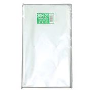 ボードン袋にんじん 20H-21 100枚 信和