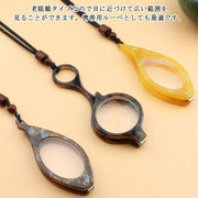 ルーペ ペンダント おしゃれ 拡大鏡 ネックレス 折りたたみ コンパクト ペンダントグラス