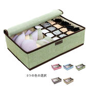 下着収納ケース 引出し収納 省スペース 整頓ボックス 通気性 ふた付き 収納力強い 仕切り