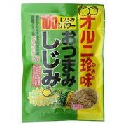 【東海農産】おつまみしじみ柚子胡椒　62g