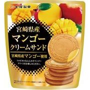 【七尾製菓】クリームサンド　マンゴー　6枚