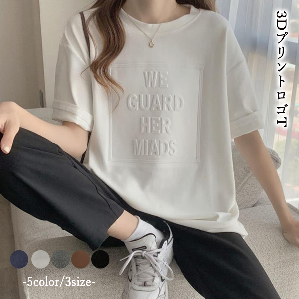 tシャツ 2026年夏新作 Tシャツ レディース トップス ラウンドネック 英字ロゴ カジュアル