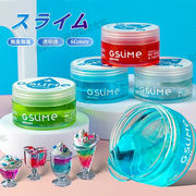 【全6色】スライム 透明感 無臭無毒 ASMR 縁日 お祭り 景品 粗品 おもちゃ SNSで話題 人気