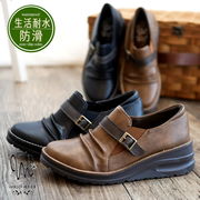 【2024秋新作】Maschietta スリッポンシューズ 甲ベルト ウエッジ 屈曲 防滑 抗菌 防臭 3e