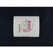 あぶらとり紙(M)80枚舞妓そふと　MP-5