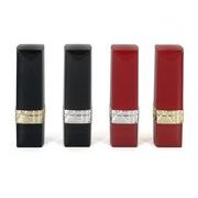 4色 リップ クリーム チューブ 口紅容器 DIY手作り サンプルチューブ 詰め替え