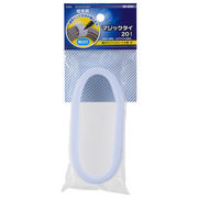 OHM オーム電機　マジックタイ 幅20mm 長さ1.5m 白　DZ-MT20150W　結束バンド  結束ベルト