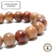 【パワーズウッド】ブレス　ユーカリ＜オーストラリア産＞　丸　約8mm　生命の象徴　生命力の増強