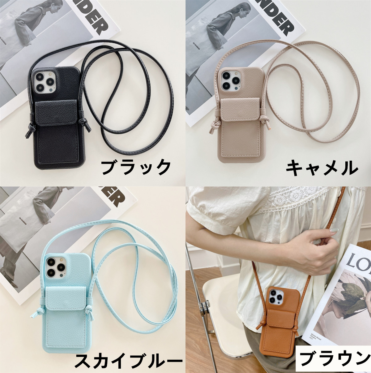 CC SKYE レザーと金属のチョーカーブレスレット