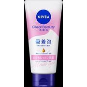 ニベア　クリアビューティー洗顔料　とてもしっとり美肌　１３０ｇ
